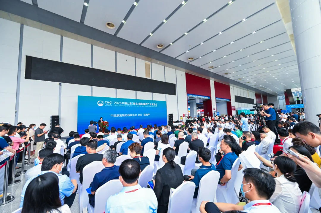 六月赴康养之约！2024中国山东（青岛）国际康养产业博览会欢迎您