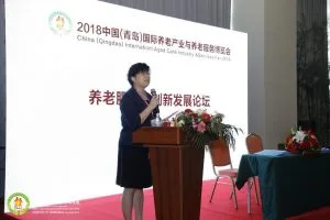 这样的养老展，不容错过！