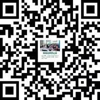 【倒计时3天】致展商朋友们：2020山东老博会蓄势待发，期待您的莅临！