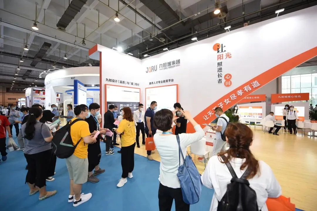 【会展+旅游】“十四五”看中国会展新趋势，2021山东康养产业博览会让您逛展旅游嗨个够！