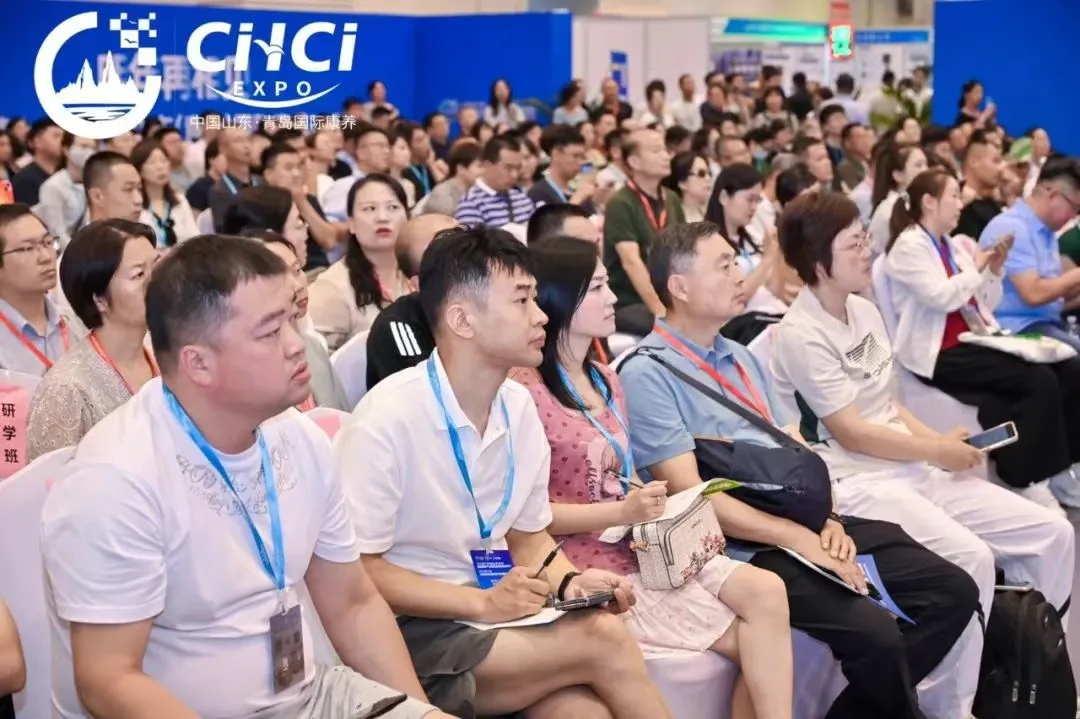 明年再会丨2025第十届中国山东（青岛）国际康养产业博览会暨银发消费节圆满闭幕！