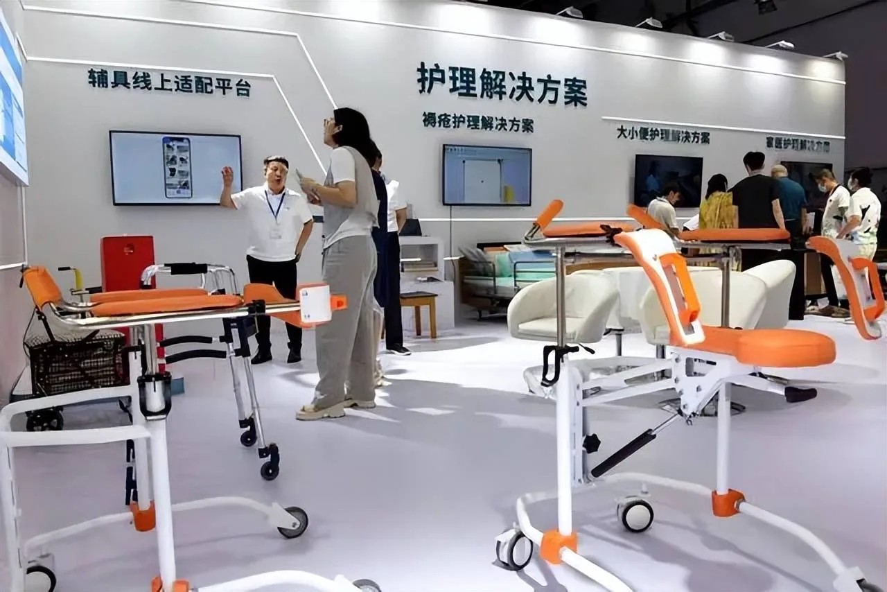 媒体聚焦｜新华网：2023中国山东（青岛）国际康养产业博览会举行