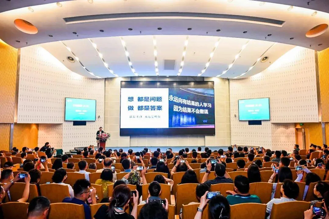 论坛预告|2024银发经济·智慧康养高峰论坛邀您参会