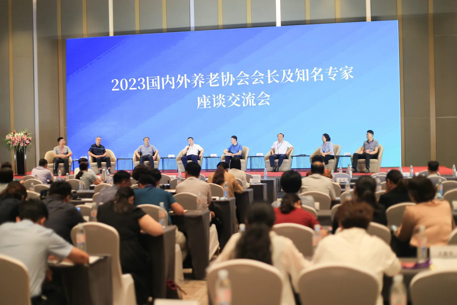2023山东老博会|2023中国山东（青岛）国际康养产业博览会与你相约最美青岛