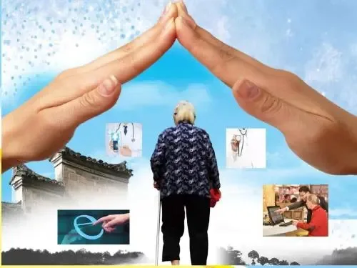 【最新政策】民政部：在城市地区建立“15分钟圈”养老服务圈