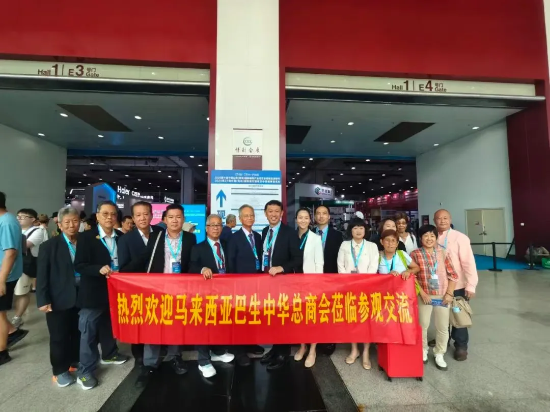 明年再会丨2025第十届中国山东（青岛）国际康养产业博览会暨银发消费节圆满闭幕！