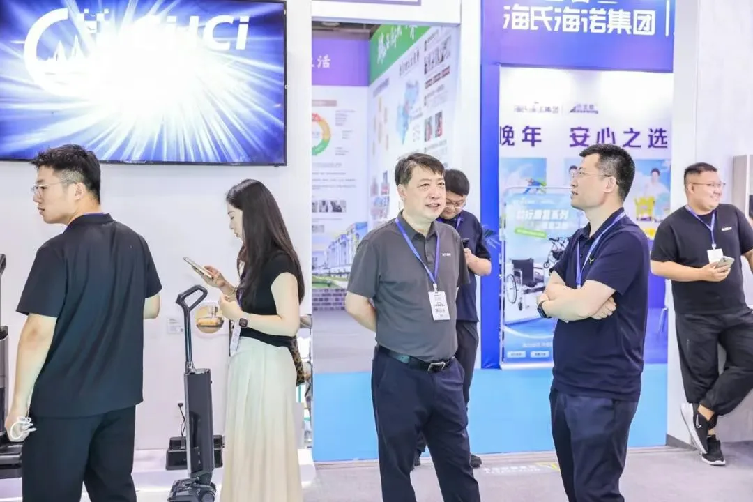 明年再会丨2025第十届中国山东（青岛）国际康养产业博览会暨银发消费节圆满闭幕！