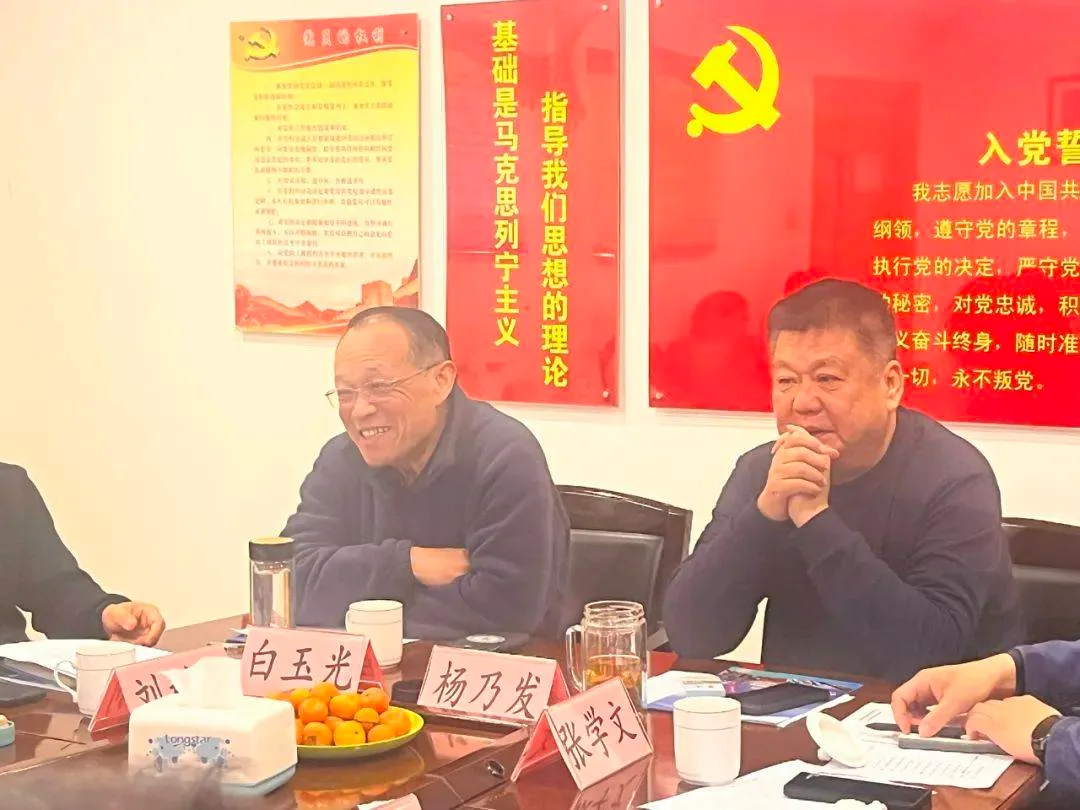赋能山东老博会｜增设旅居康养展区、推出特色活动……2024旅居康养共商会举行