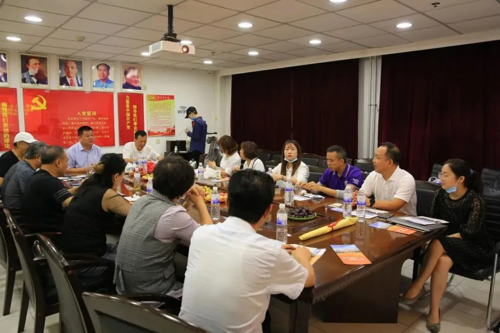 2020全国（部分省市）老龄服务与产业协会会长联席会议考察团青岛站达成两地养老展会合作意向