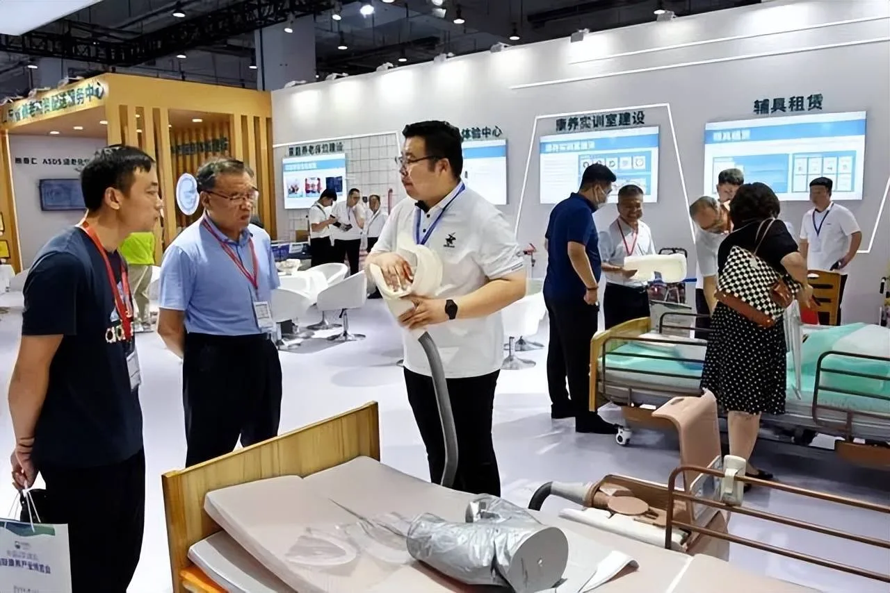 媒体聚焦｜新华网：2023中国山东（青岛）国际康养产业博览会举行
