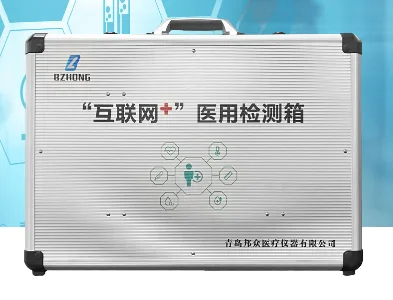 邦众医疗诚邀您参观7月山东康养产业博览会