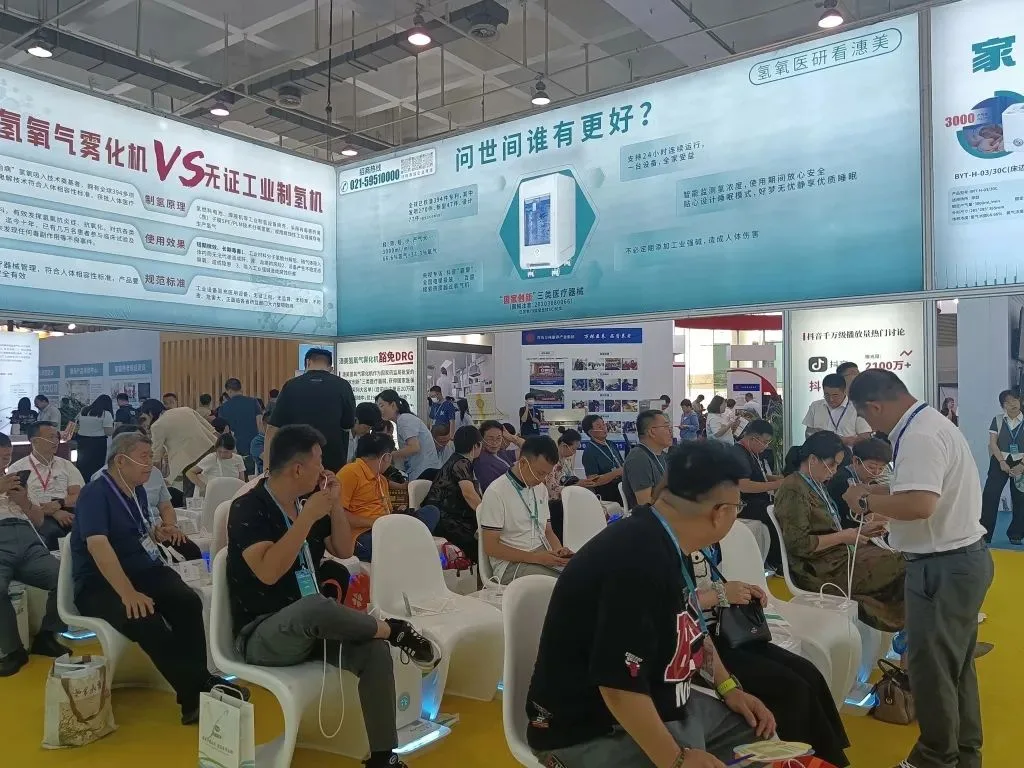 媒体聚焦｜半岛都市报：科技支撑，养老变“享老”！记者探访2023中国山东（青岛）国际康养产业博览会