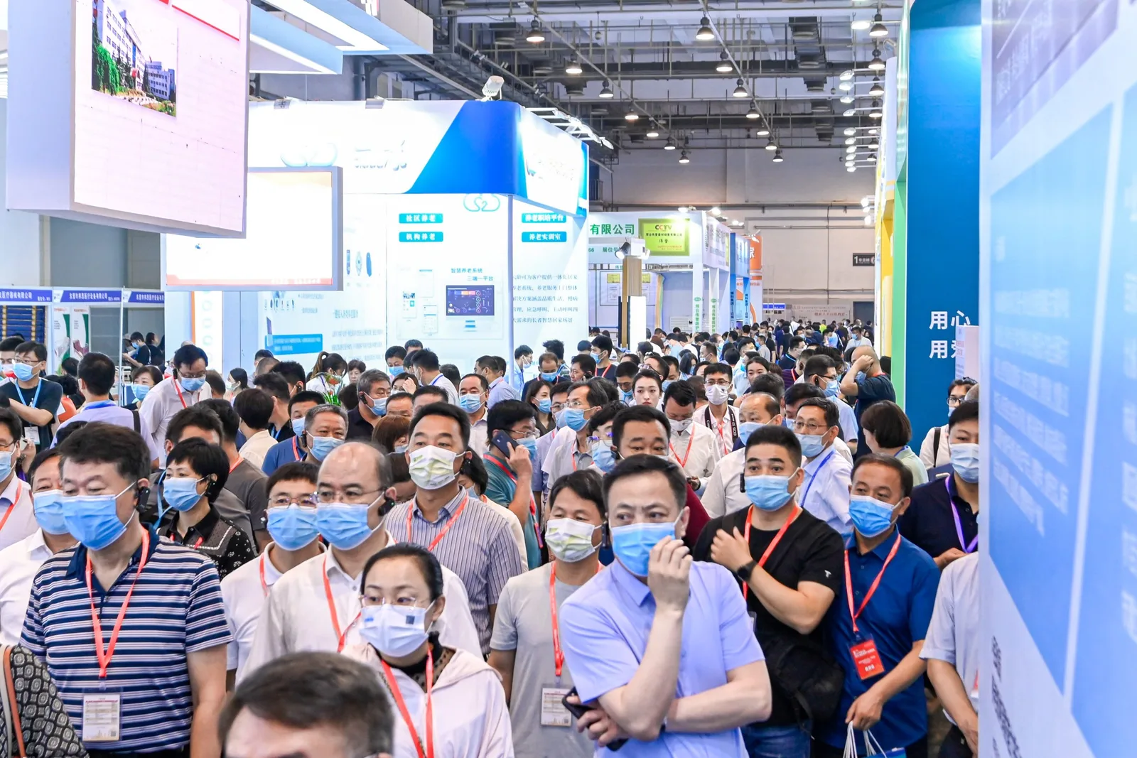2023山东老博会|2023中国山东（青岛）国际康养产业博览会与你相约最美青岛