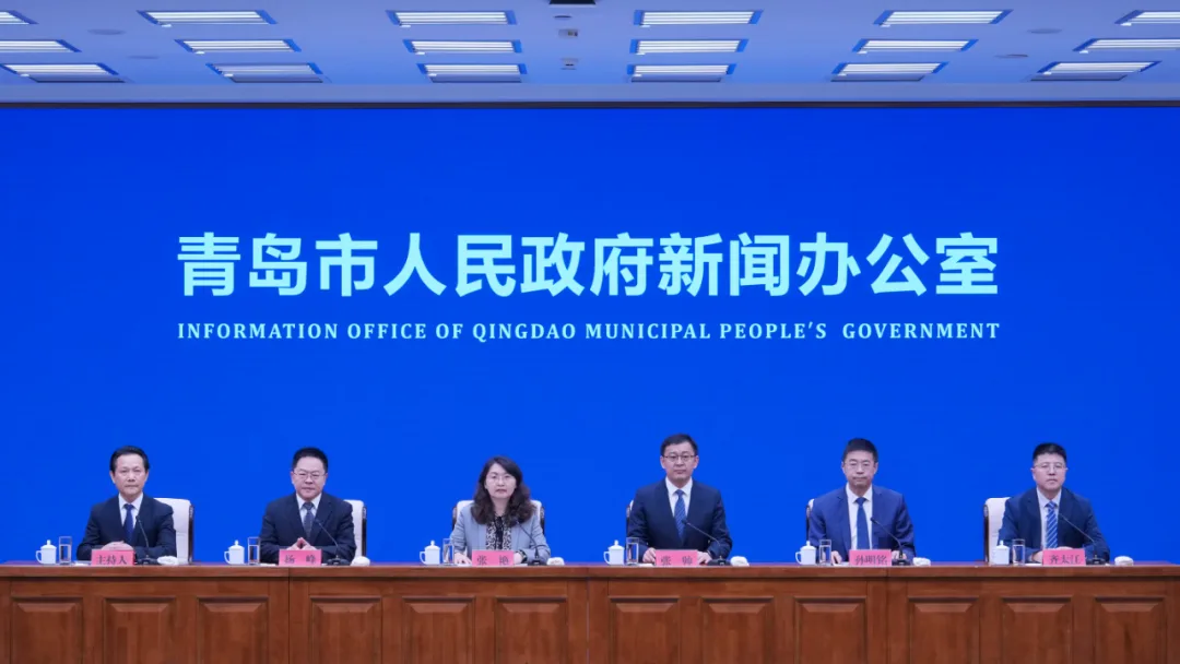 从 “数字” 到 “数智”！擘画城市智慧发展新蓝图，数字青岛2026年行动方案发布→