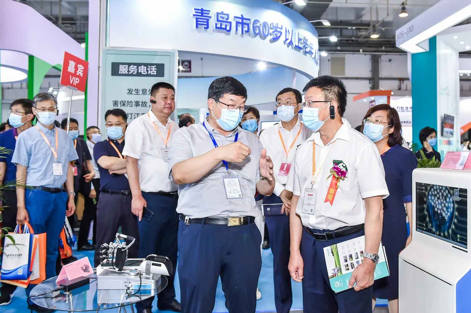 2020中国山东·青岛国际养老产业与服务博览会开幕