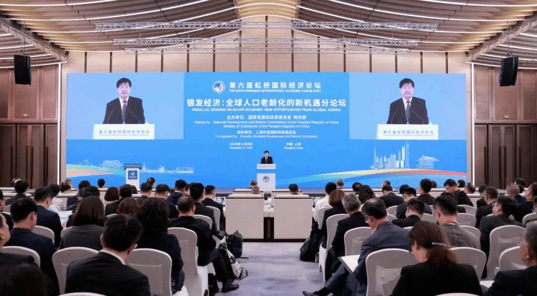 银发经济发展潜力巨大！青岛应对人口老龄化能力“全国领先” （山东老博会|山东养老展）