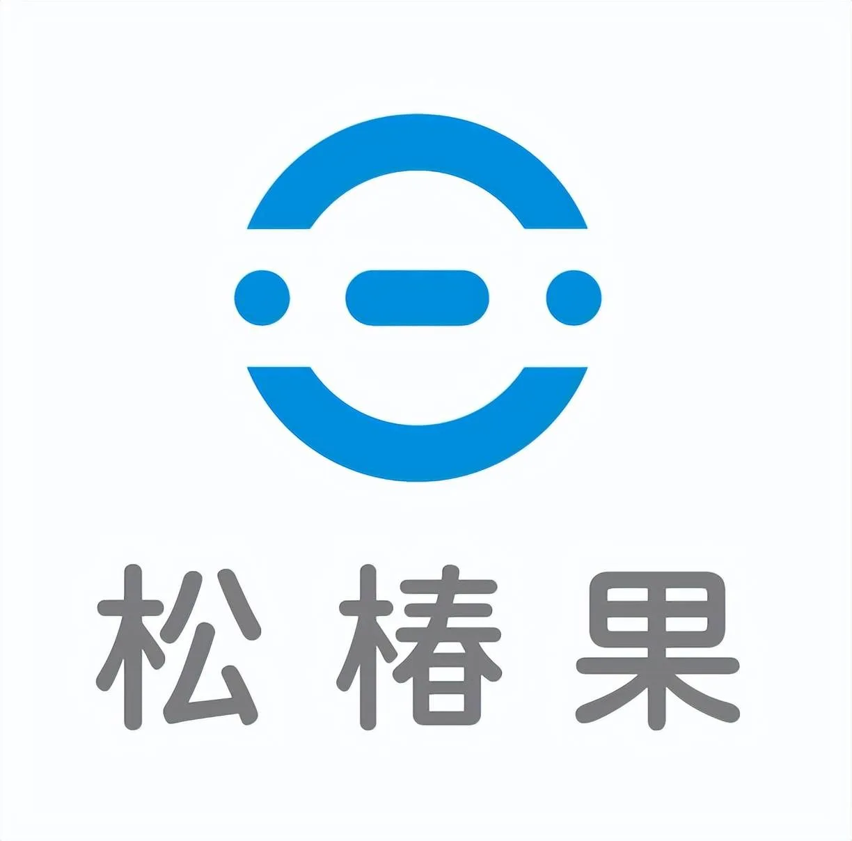 养老行业的数字基建平台「上海天与」邀您共赴2024山东养老展