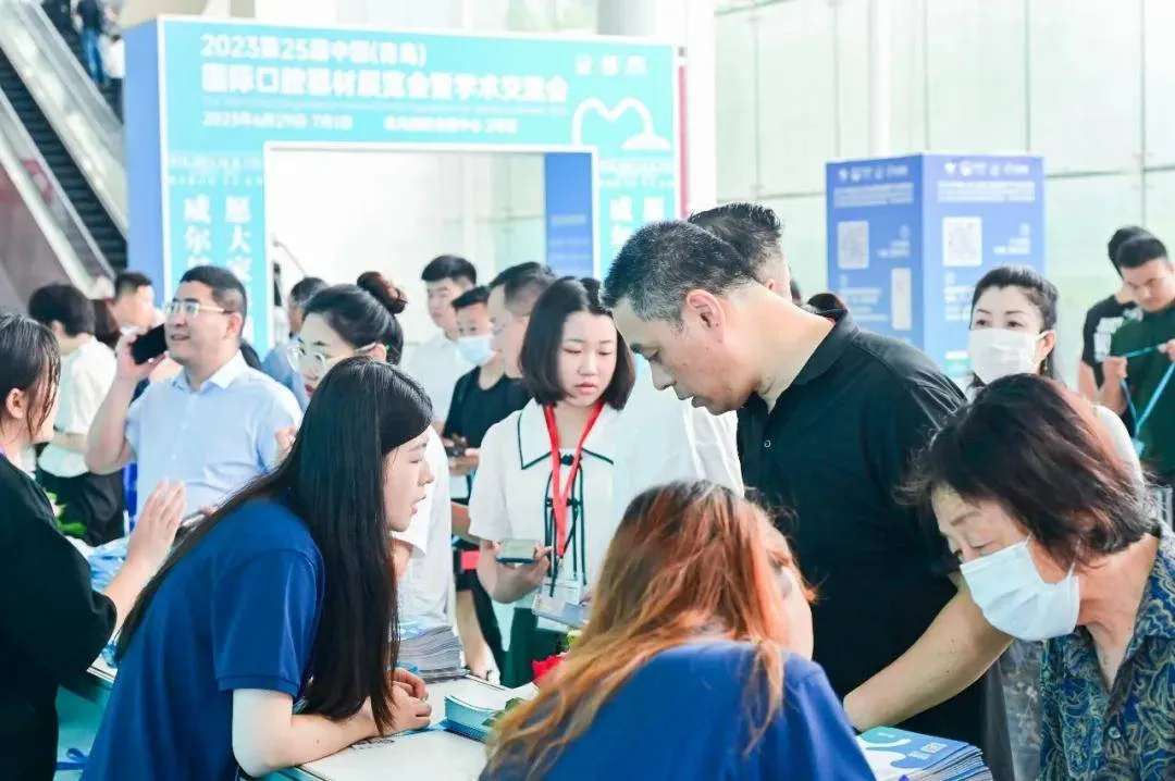 2024山东养老展特色展区之无障碍展区——推进无障碍环境建设进程