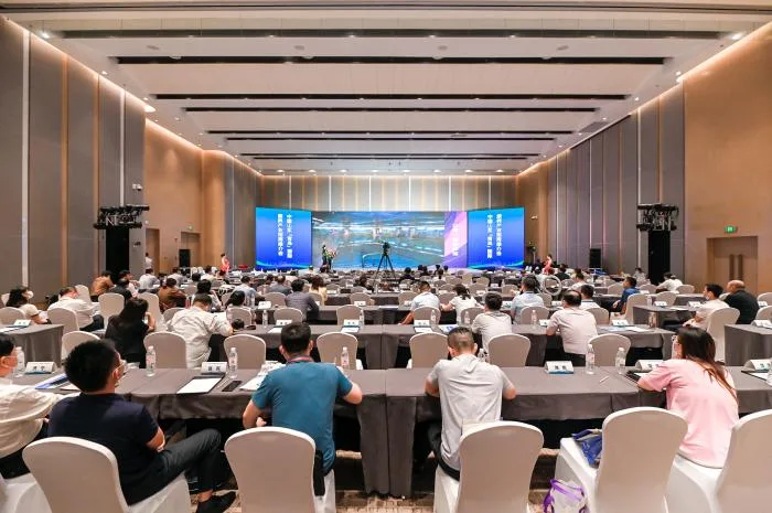 山东老博会｜2023国际康养产业创新发展论坛第一轮精彩预告