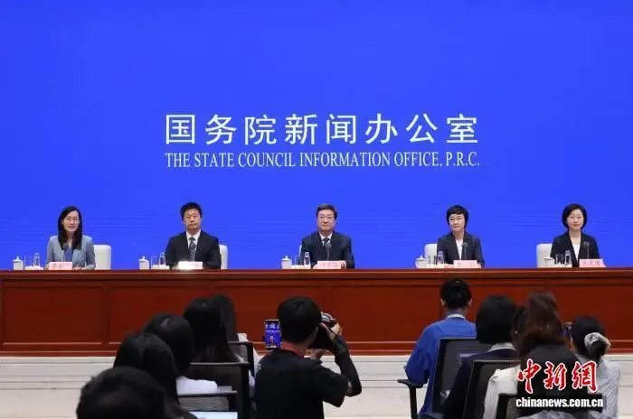 关乎你的医保！“十五五”时期将持续夯实全民医保基础 推进医保高质量发展