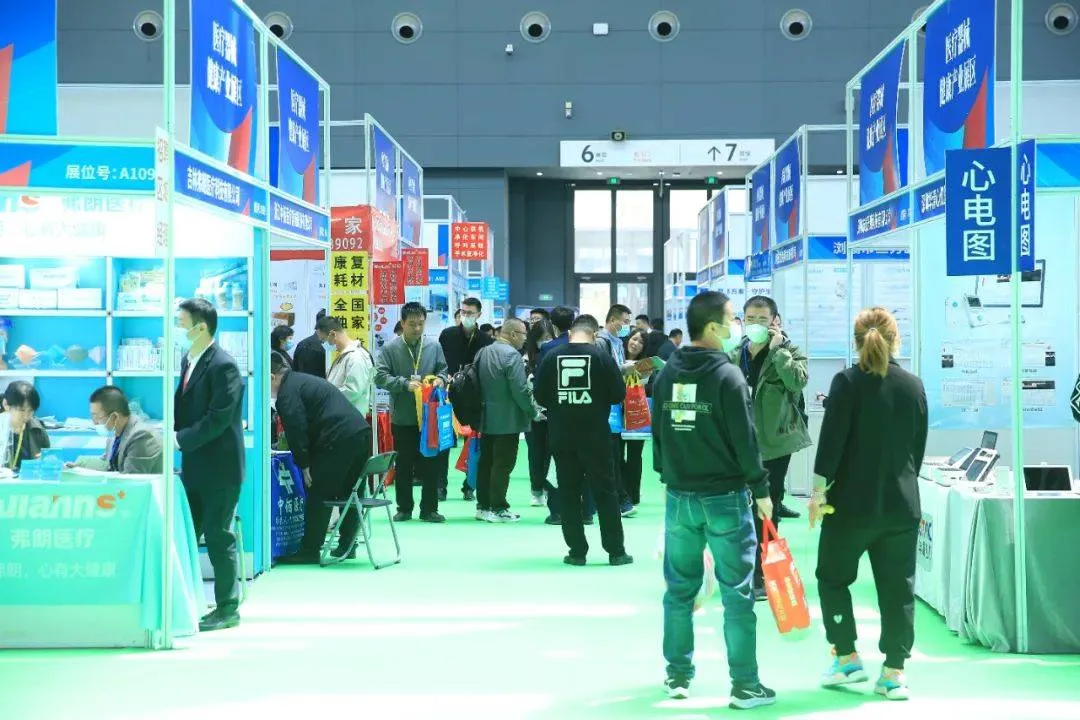 河北大健康展|3月相约！海名大健康三展同开打造北方开年第一展