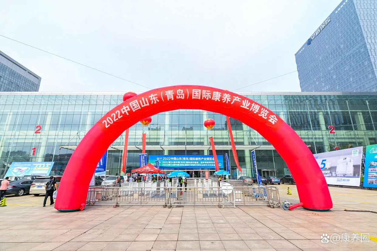 山东老博会送福利：专业观众组团参会 现场领取现金红包