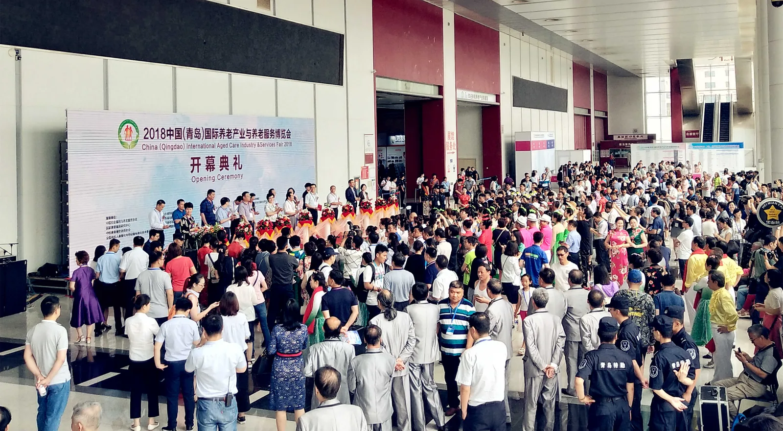 【邀】出口10个国家13个城市3H医疗器械有限公司邀您青岛相聚！ - 2019中国（青岛）国际养老产业与养老服务博览会_青岛老博会官网_老龄产业展