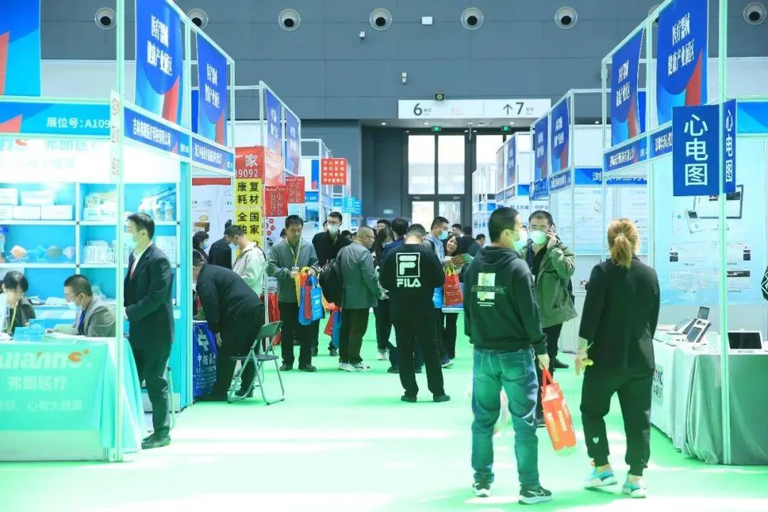 锁定五月黄金贸易期！2024河北养老展与你相约石家庄国际会展中心