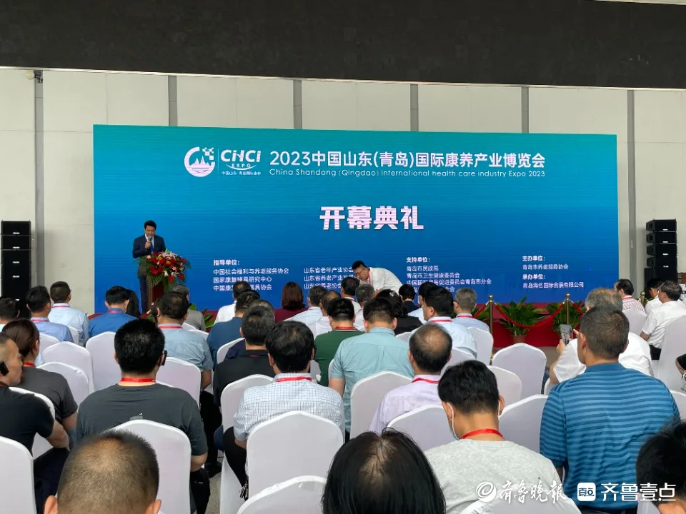 媒体聚焦｜齐鲁晚报：“医养康护”一站式体验