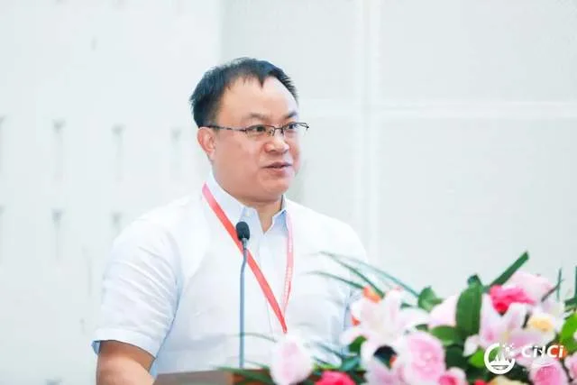 共话康养产业发展之路！2023国际康养产业创新发展论坛举行