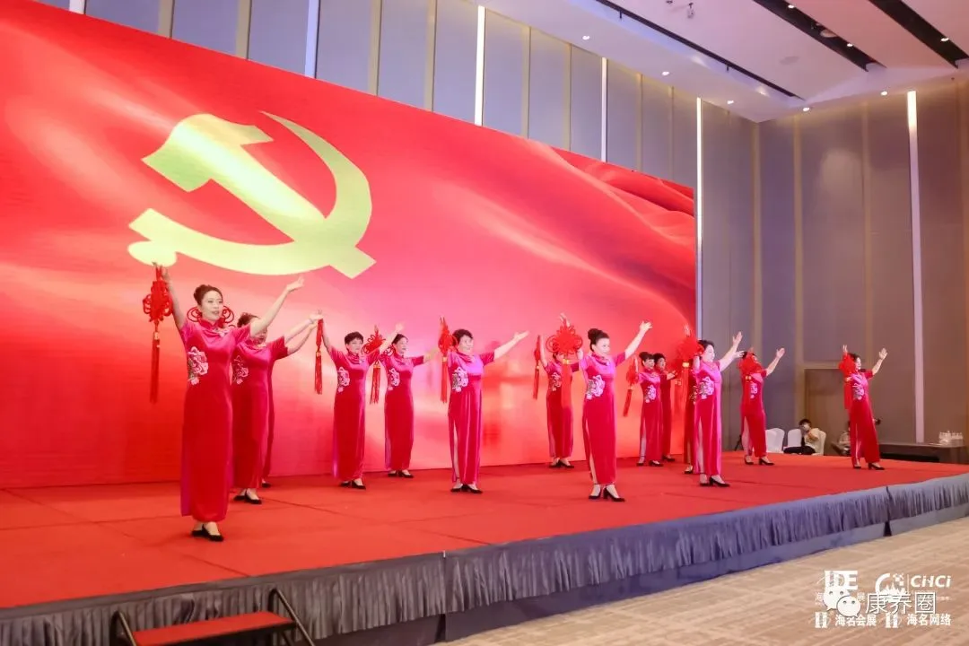 【高峰论坛/招商推介会/双十佳评选...】最新2022CIHCI山东康养产业博览会同期会议活动计划来啦！