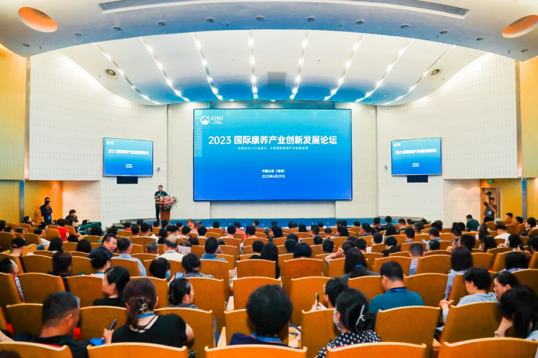 相聚山东 共创康养产业未来！2024中山东养老展展位火热预订中