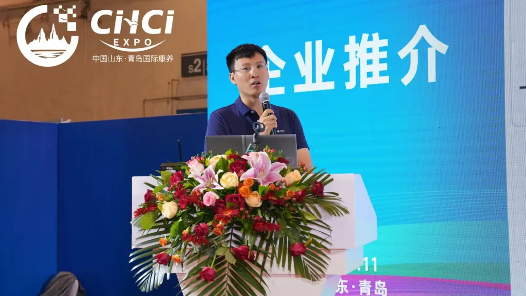 明年再会丨2025第十届中国山东（青岛）国际康养产业博览会暨银发消费节圆满闭幕！