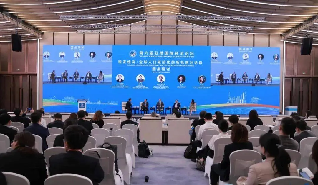 银发经济发展潜力巨大！青岛应对人口老龄化能力“全国领先” （山东老博会|山东养老展）