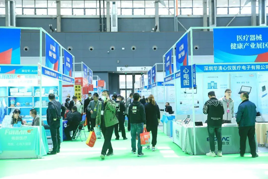 2024河北养老展开展在即！年前限时展位优惠大放送