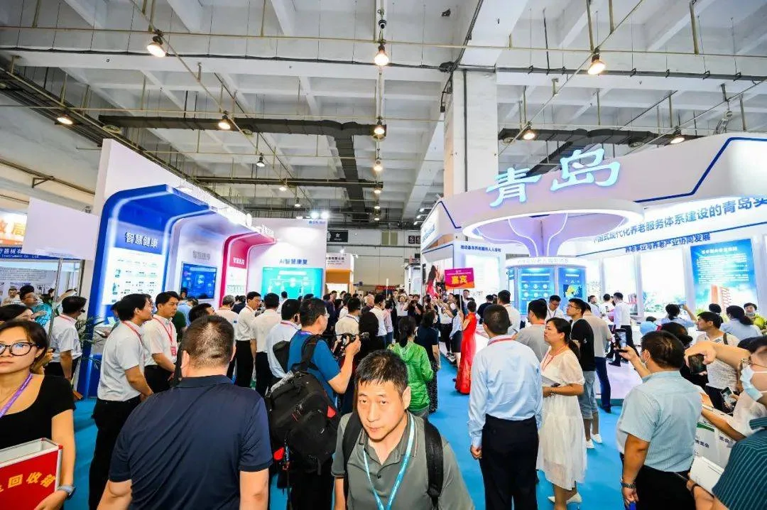 消费突破万亿！旅居养老火爆 山东老博会为市场注入新活力