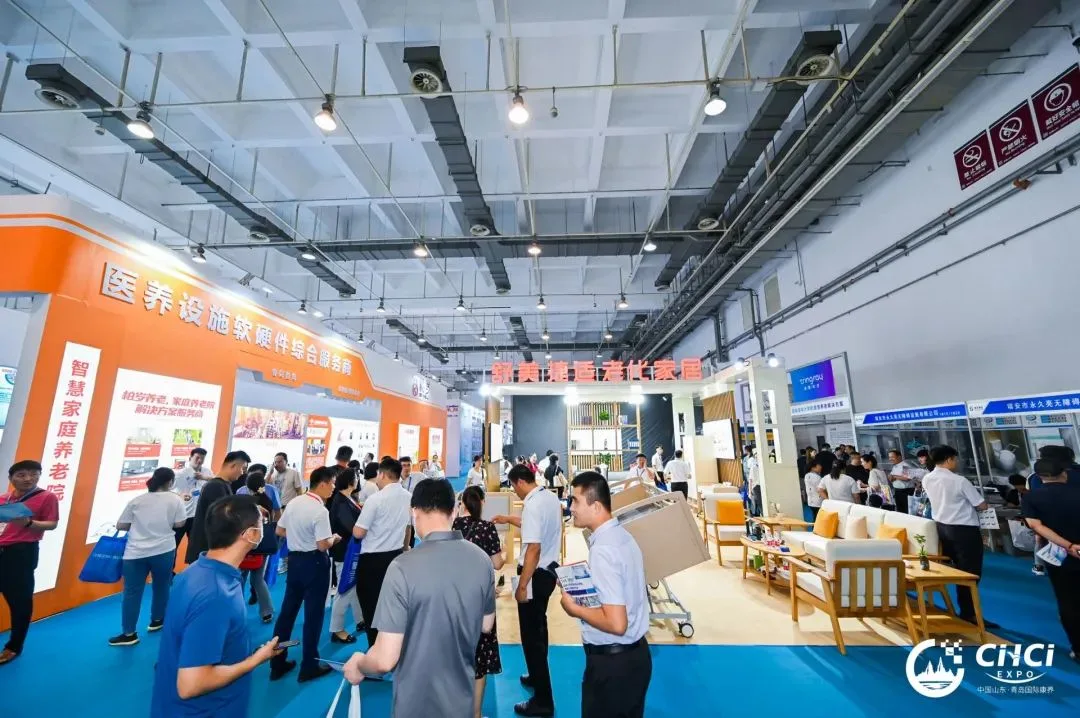 媒体聚焦|共促康养产业高质量发展!青岛财经日报重点报道2023山东老博会