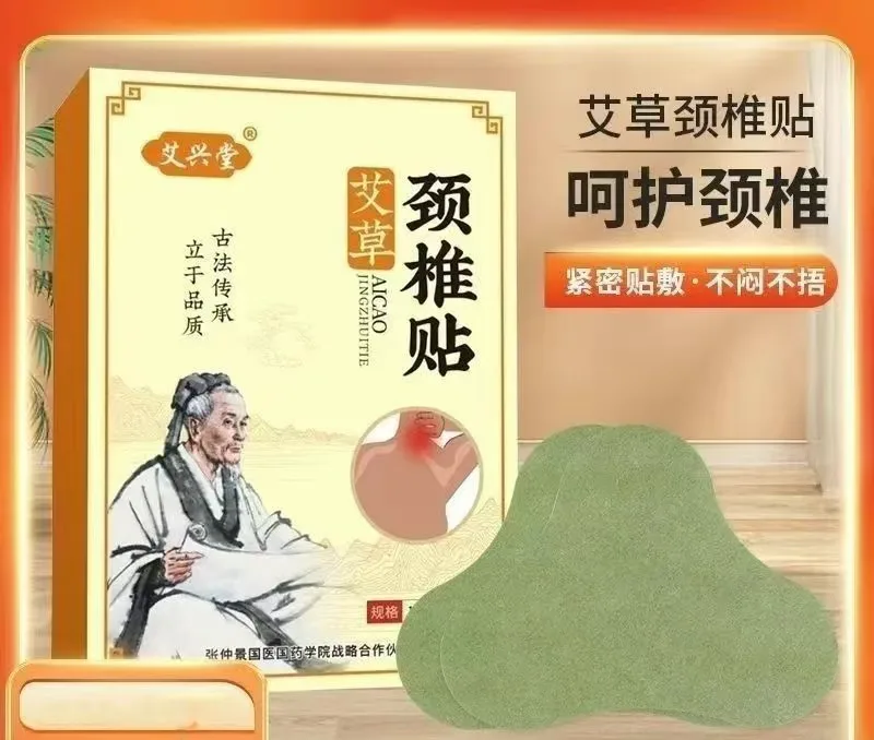 互动福利|2025山东国际康养产业博览会送福利!转发集赞有好礼