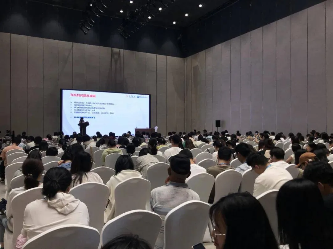 2024中国(河北)国际医养产业博览会圆满落幕,6月27日青岛再相聚