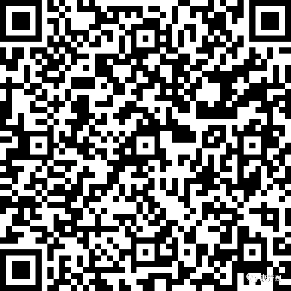 【参观攻略】2022CIHCI山东康养产业博览会6月30日开展！参会指南来啦~