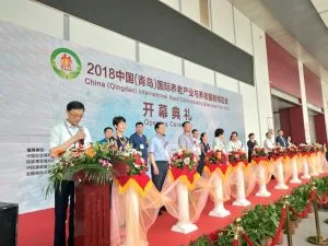 这样的养老展，不容错过！