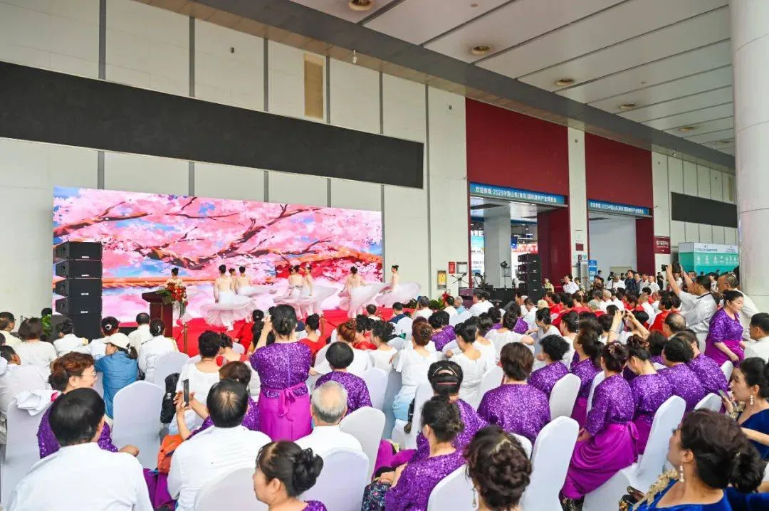 六月赴康养之约！2024中国山东（青岛）国际康养产业博览会欢迎您