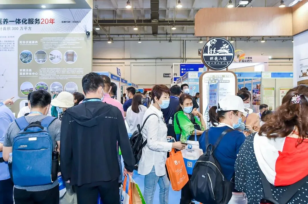 国内无创血管检查和健康管理解决方案的一流品牌——悦琦医疗诚邀您参观7月山东康养产业博览会