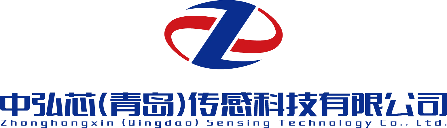 2026山东青岛国际康养展展商速递｜中弘芯（青岛）传感科技有限公司