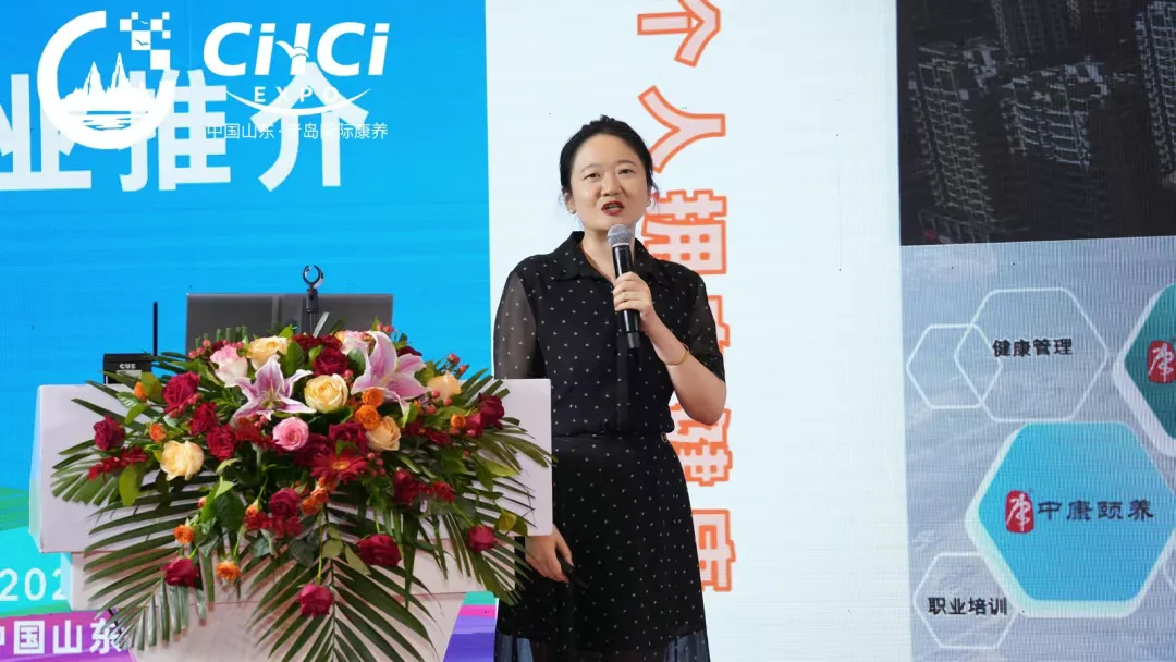 明年再会丨2025第十届中国山东（青岛）国际康养产业博览会暨银发消费节圆满闭幕！