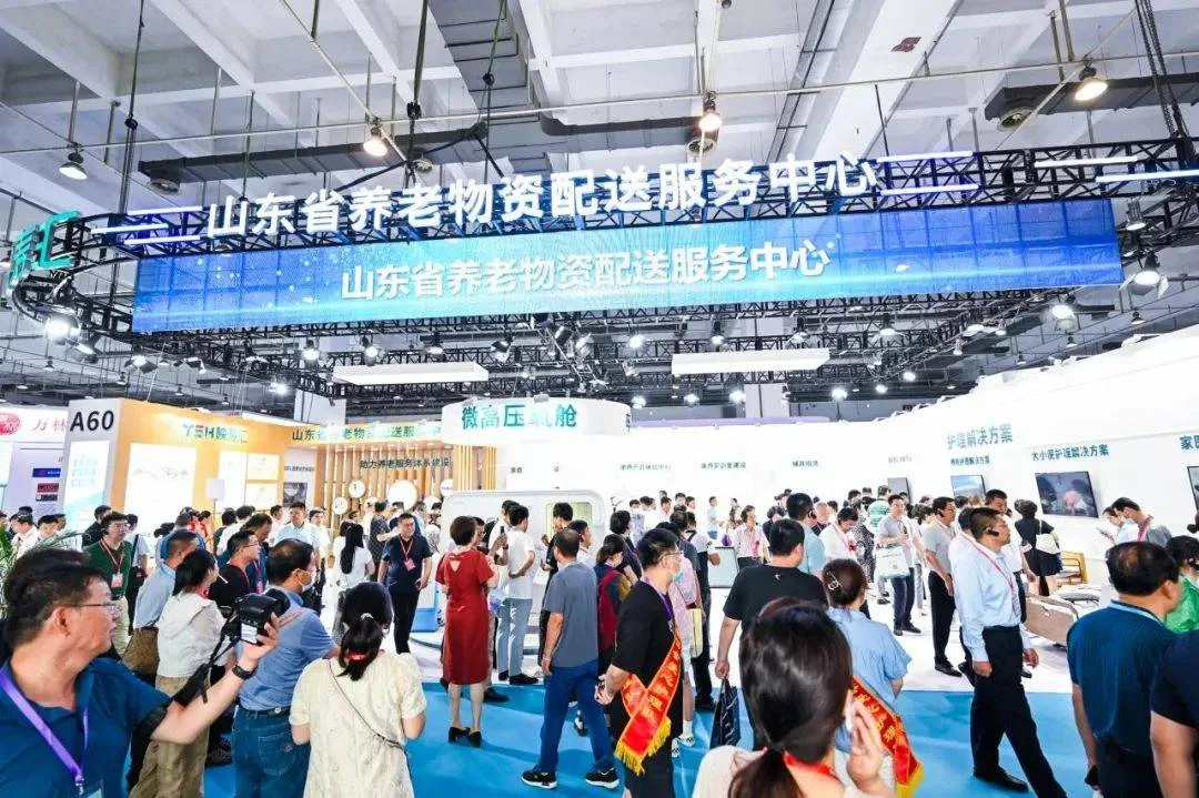 一城两地、四展联动 | 2024年青岛大健康产业博览会聚力展新篇