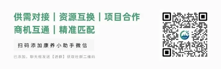 【采招速览】一个月 634 条！养老采购招投标里，藏着哪些机会窗口？