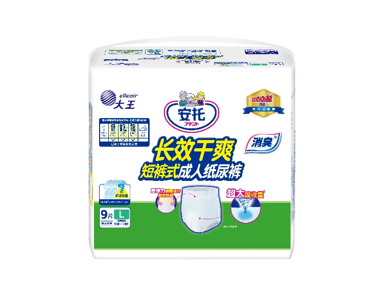 即将亮相山东老博会！探秘日本三大综合制纸公司之一——大王制纸
