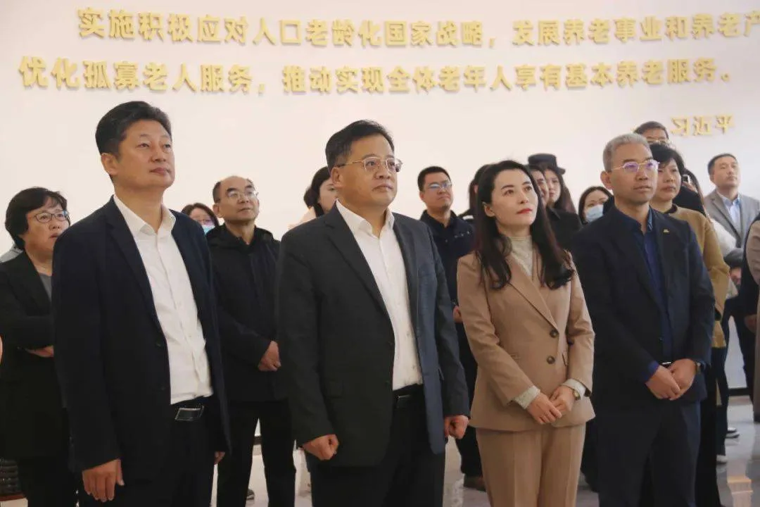 打造青岛市养老服务发展典型样板！城阳区养老综合服务中心正式启动运营|2024山东老博会官网|山东养老展|旅居康养展|老龄产业展