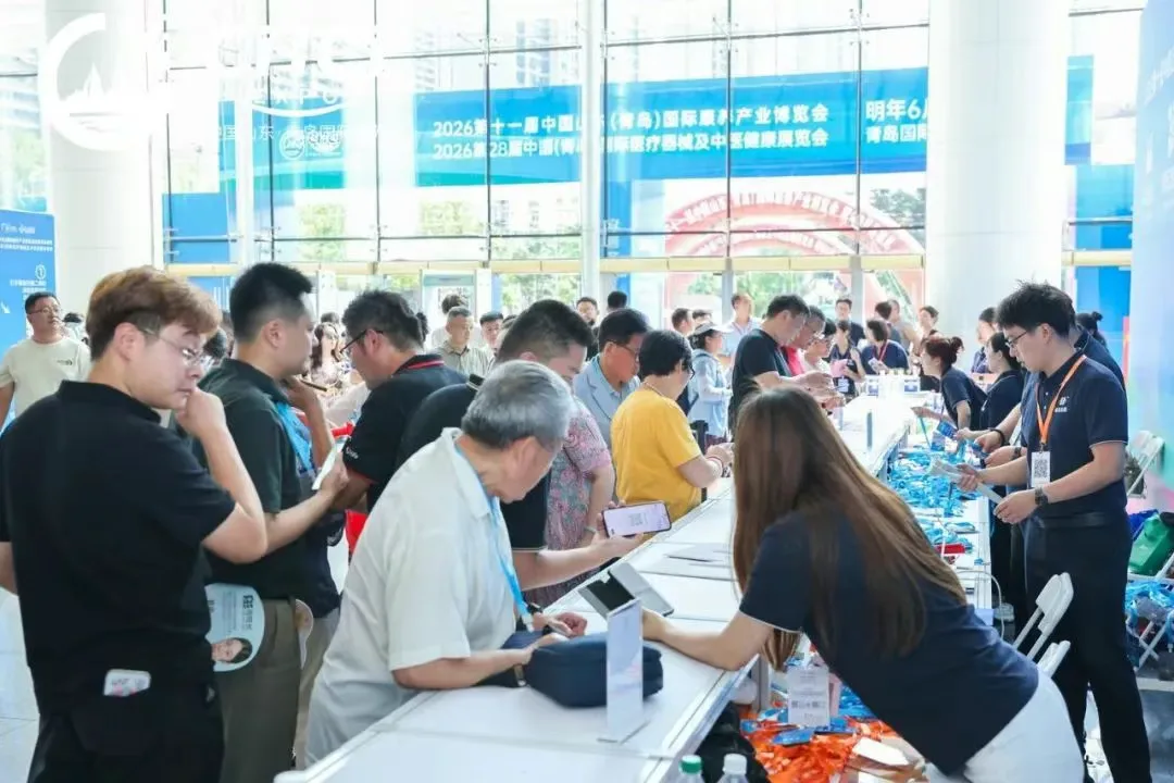 明年再会丨2025第十届中国山东（青岛）国际康养产业博览会暨银发消费节圆满闭幕！